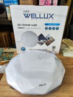 โคมซาลาเปา โคมไฟเพดาน โคมไฟ หลอดไฟ แอลอีดี LED CELLING LAMP WELLUX 21W ลายเพชร แสง