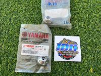 ตุ้มปลายแฮนด์ จุกปลายแฮนด์  YAMAHA YZF , R15 แท้ใหม่ศูนย์  (2PK-F6246-00) ราคาต่อ2ชิ้น 1คู่