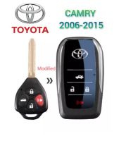 กรอบกุญแจรีโมทพับ TOYOTA CAMRY 4 ปุ่ม