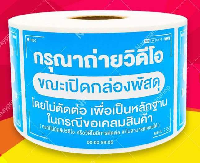 สร้อยคอ-20-บาท-ลายใหม่-สวยมากเหมือนกัน-แถมตะขอ2ชิ้น