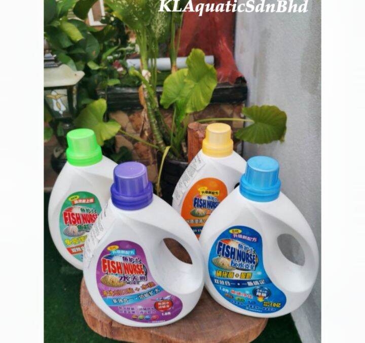 FISH NURSE STABILIZER/BEnergy/PURIFY/YOGURT BACTERIAL1L Lazada