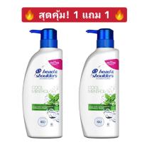 Head &amp; Shoulders แชมพู 400 มล.?1 แถม 1