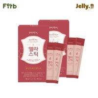 [โปร2กล่อง] FitB Collagen Stick เจลลี่บี​ คอลลาเจน​สติ๊ก​ 2กล่อง​ x 14สติ๊ก