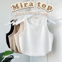 Jilalin.bkk - JL03?Mira top✨*มีสีเยอะกว่าในรูป* เสื้อครอปผ้าร่องใหญ่