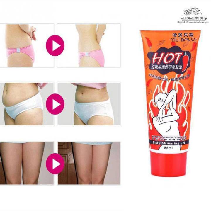 เจลพริก-hot-chili-gel-ลดสัดส่วน-ทำให้ไขมันลด-เบิร์นไขมัน