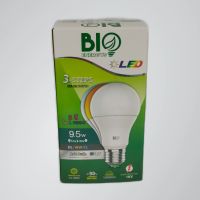 BIO หลอดไฟ 3-Steps Color Switch LED 9.5W #กิจเจริญป่าแดด