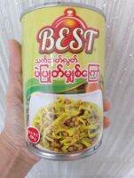 Best ပဲပြုတ်မျစ်ကြော်