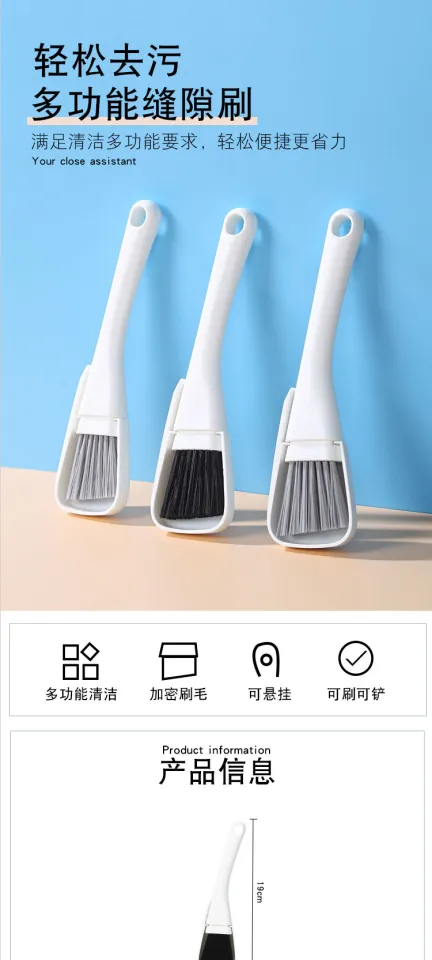 Groove Cleaning Brush With Long Handle, Hard Bristle Brush