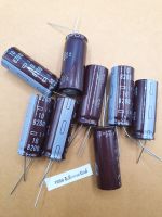 ตัวเก็บประจุ 8200uf 16v 2ขา capacitor พร้อมส่งที่ไทย??