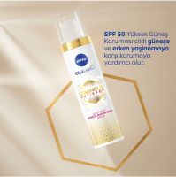 NIVEA Luminous 630 Day Cream ขนาด 40 ml. ฉลากภาษาตุรกี ของแท้ 100 % พร้อมจัดส่ง