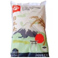 ข้าวญี่ปุ่น ซาซานิชิกิ ตราเอโร่ 5กก Japanese Rice Aro 5kg ข้าว