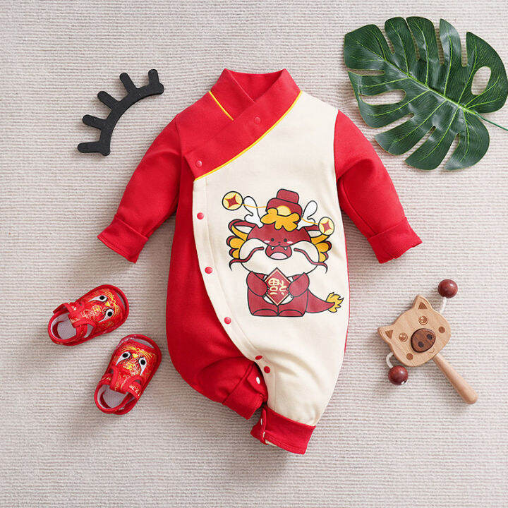 Chinese new clearance year baby clothes