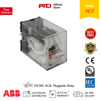 ABB Pluggable Relay ABB ปลั๊กอินรีเลย์แบบใช้งานทั่วไป มี LED แบบไม่มีก้านโยกทดสอบ รุ่น CR-MX AC2L 250V 7A With LED