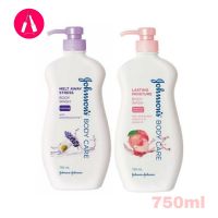 Body Care สบู่เหลว จอห์นสันบอดี้แคร์ 750มล. มี 2 สูตร