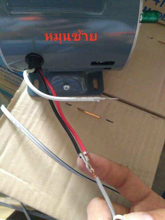 มอเตอร์-สายไฟ1-5เมตร-มอเตอร์ขูดมะพร้าวpioneer-ไพโอเนียร์-220vsm-1-4c-1-4hp-สายไฟ1-5เมตร-มอเตอร์แกน14mm-บรรจุ-1ตัว-สายไฟ-ทองแดงแท้รุ่นนิยม-ห้ามใช้สายพานฉุด