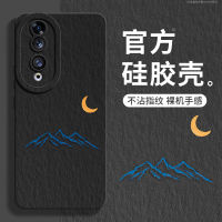 Raymin เคสโทรศัพท์มือถือซิลิโคนสำหรับ Honor 90 magic5pro คู่รักแบบใหม่30 80หุ้มทั้งเครื่อง70ป้องกันการตกหล่น50ชุดป้องกัน40สำหรับ Honor 60เคส Honor 20S สำหรับผู้ชาย X30แบบเรียบง่ายสีดำ