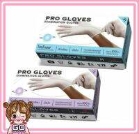 ถุงมือยาง อย่างดี โปรโกลฟ ProGlove  ผิวเรียบ มีแป้ง 1 กล่องมี 100 ชิ้น(50 คู่)