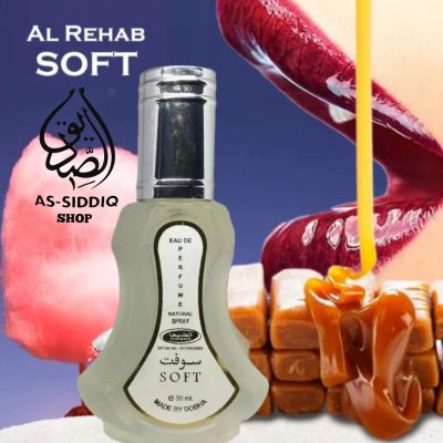 น้ำหอมอาหรับ Al rehab  Soft  ขนาด35 มิล