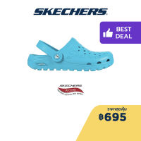 Skechers สเก็ตเชอร์ส รองเท้าผู้หญิง Women Foamies Arch Fit Footsteps Pure Joy Walking Shoes - 111371-BLU Arch Fit, Dual-Density, Machine Washable, Luxe Foam