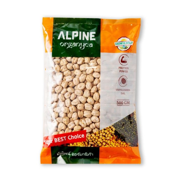 อัลไพน์ ออร์แกนิก้า ถั่วลูกไก่ 500 กรัม alpine bean 500 g