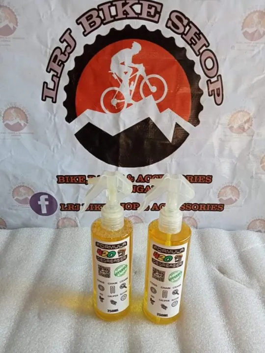 FORMULA 420 Degreaser cogs, chain, crank, Rd, caliper, rotor, 250ml