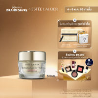 Estee Lauder Revitalizing Supreme+ Bright Power Soft Crème - Moisturizer 50ml