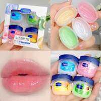 Howwo Vaseline วาสลีน ลิปบาล์ม มอยส์เจอไรซิ่ง ไฮเดรทติ้ง ลิป มาส์ก สำหรับผู้ชายและผู้หญิง ลิปแคร์ ลิปสติกป้องกันรอยแตก