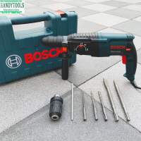 Bosch สว่าน สว่านโรตารี่บอส 2-26mm 1500W รุ่น GBH2-26DFR 3ระบบ แถมดอกสกัด 2 ดอก ดอกเจาะปูน 3 ดอก มีหัวเปลี่ยนการจับดอกให้ 1 อัน มาพร้อมกล่องใส่