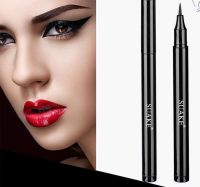 อายไลน์เนอร์ eyeliner ปากกาเขียนขอบตา SUAKE สีดำ กันน้ำ ติดทนนาน 24 ชม. ส่งไวมาก จากไทย