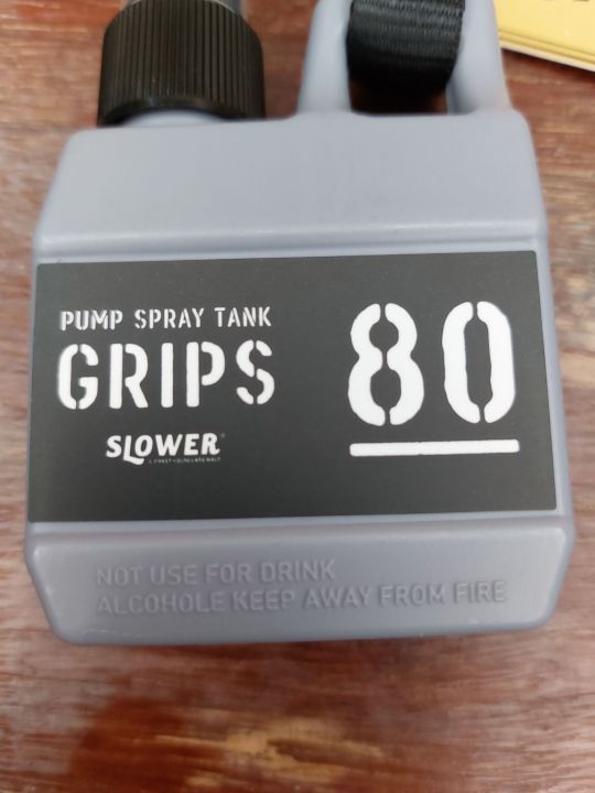 slower-pump-spray-tank-grips-80ml-สเปรย์-สำหรับใส่-แอลกอฮอล์-ยาฉีดกันยุง-และแมลงต่างๆ
