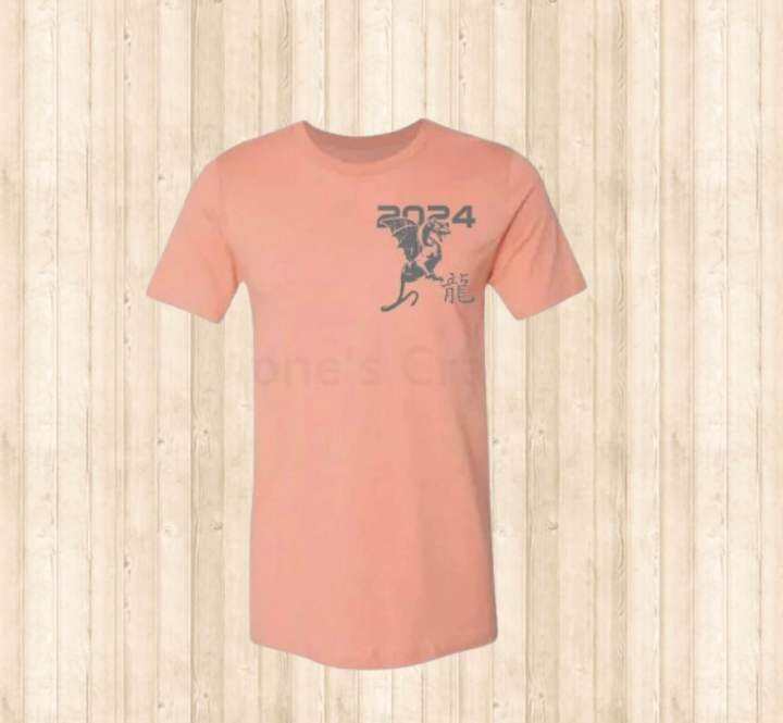 PANTONE COLOR OF THE YEAR Peach Fuzz Family T Shirt Pantone Color Of   S1b5cb6f50cf543e18cf8a39cd882d44dU  720x720q80 