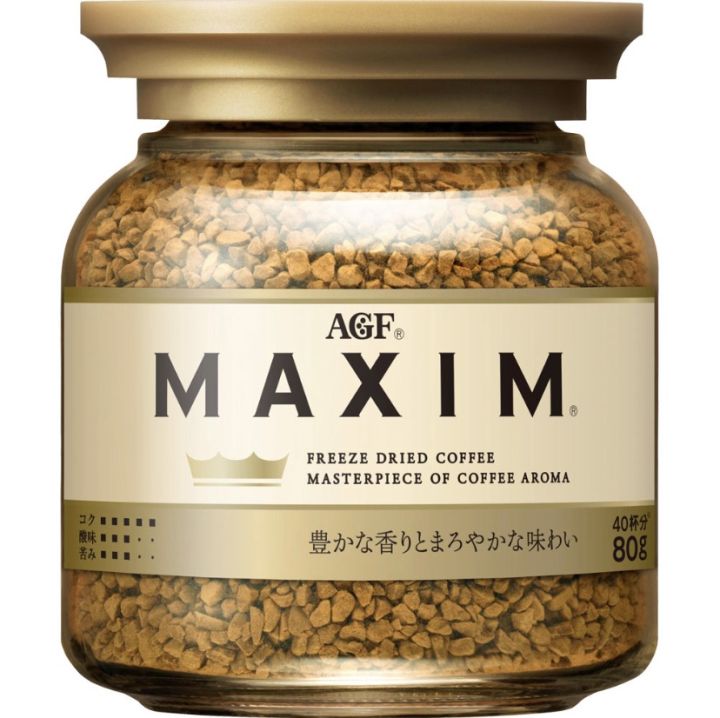 agf-maxim-กาแฟแม็กซิม-กาแฟสำเร็จรูป-บรรจุขวดแก้ว-80-กรัม