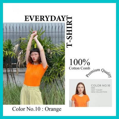 เสื้อยืดสีส้ม ผ้าCOTTON100% พรีเมี่ยม เสื้อยืดที่ใส่สบายที่สุด 🔥พร้อมส่ง