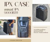 กระเป๋าใส่แอร์ JPX 7000BTU และ 9000BTU เคสแอร์ กระเป๋าแอร์