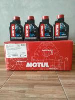 น้ำมันเครื่อง MOTUL 3000 PLUS 4T 10W-40 (ขนาด 0.8 ลิตร) น้ำมันเครื่อง สำหรับรถเครื่องยนต์ 4 จังหวะ