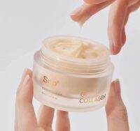 ?พร้อมส่ง? SNP Gold Collagen Expert Cream 50ml แท้???% ด้วยสารสกัดจากทองคำและคอลลาเจนเข็มข้น ช่วยเพิ่มความยืดหยุ่นให้กับผิวหน้า ทำให้ผิวหน้ามีความชุ่มชื่น เนียนนุ่ม อิ่มฟู