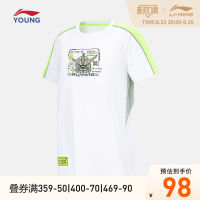 LI-NING เสื้อผ้าเด็กเสื้อทีเชิ้ตใส่วิ่งแขนสั้นชุดกีฬาสะท้อนแสงคอกลมฤดูร้อนซีรีส์วิ่งแบบใหม่2023สำหรับเด็กโตผู้ชาย