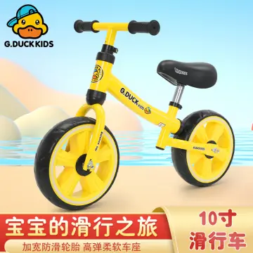 Bicycle for hotsell small baby