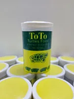 ToTo​ Turtles food​ อาหารเต่าน้ำ​