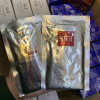 SK-II Facial Treatment Mask 1 ชิ้น