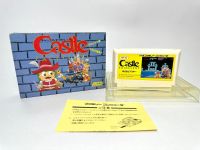 ตลับแท้ Famicom (japan)(fc)  Castle Excellent