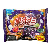 Meiji Halloween เยลลี่ผลไม้ส้มองุ่นเคียวโฮญี่ปุ่น 1 ห่อมี 12 ซอง