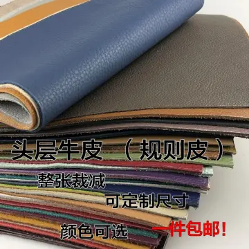 Genuine Leather Sheets 12 Natural Leather Pieces Cowhide Leather