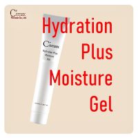 Csmax Hydration Plus Moisture Gel (50ml.)ราคา1650บาท