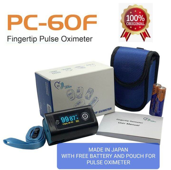 Pulse Oximeter by ICST TOKYO JAPAN (MADE IN JAPAN) HIGH QUALITY AND