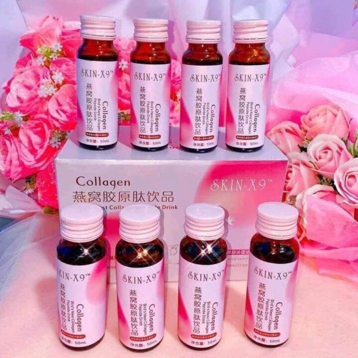 Collagen skin X9 Bird’s Nest collagen peptide Drink (1box/8bottle) Lazada