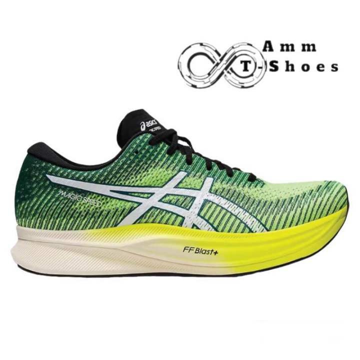 รองเท้าวิ่งmagic-speed-2-size37-45-green-รองเท้าวิ่งผู้หญิง-รองเท้าวิ่งผู้ชาย