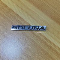 โลโก้ SOLUNA ขนาด 1.3 x9.5 cm ราคาต่อชิ้น