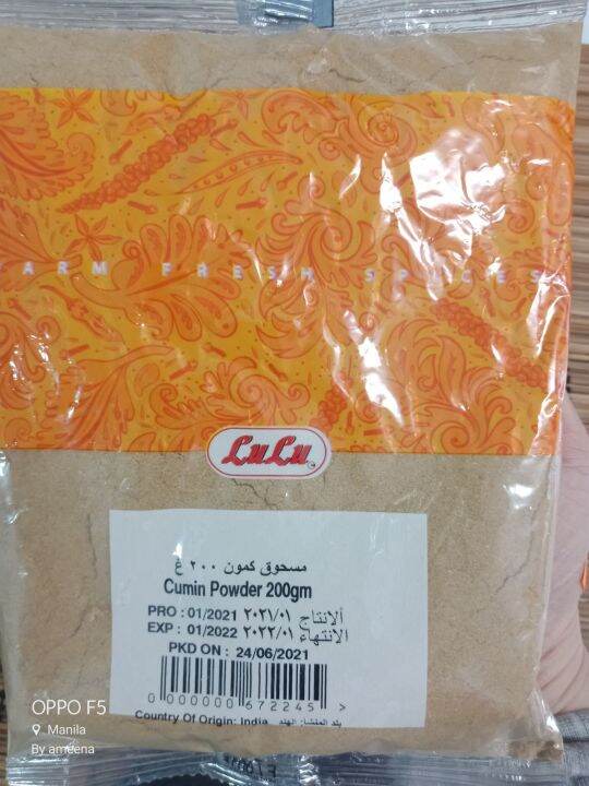 Cumin Powder Lulu, 200g, Origin from India Lazada PH