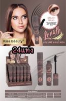 Kiss Beauty Length Volume Mascara 24แท่ง